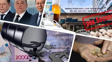 Пособия по новым правилам, кадровая сборка Совбеза, цена «бесплатного» лечения рака – обзор