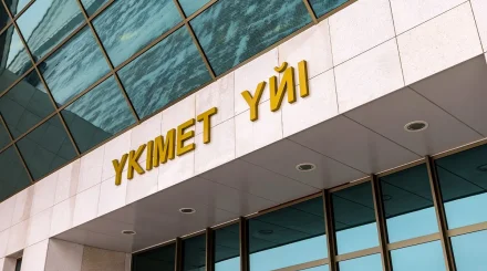 Президент тапсырмасы: Ақтөбеде футбол стадионын салуға 6,5 млрд теңге бөлінді