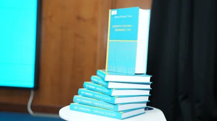  Астанада Президент еңбегінде көтерілген өзекті мәселелер бойынша пікір алмасу өтті 