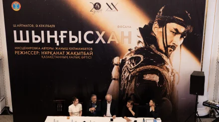 Жастар театры ХХ маусымын ашты