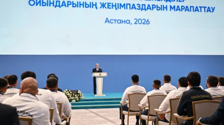 Президент VІ Дүниежүзілік көшпенділер ойындарының жеңімпаздары мен жүлдегерлерін марапаттады 