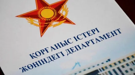  Шақырту қағазы, медкомиссия, кейінге қалдыру: Әскерге бару тәртібі туралы не білу керек? 