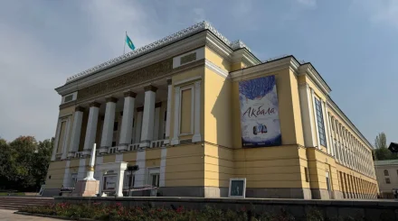 Театр имени Абая откроет 93-й сезон премьерой национального балета «Ақбала»