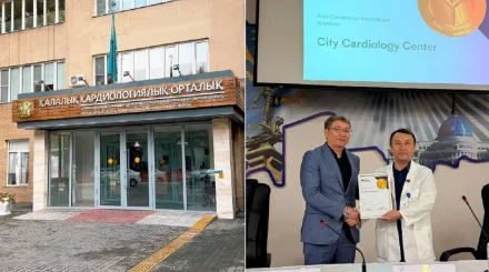 Алматы қалалық кардиологиялық орталығы Қазақстанда алғаш болып JCI аккредитациясын алды
