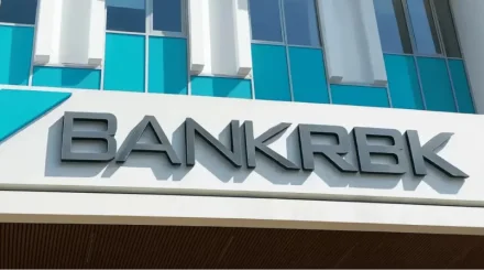 Bank RBK повысит тарифы для бизнеса