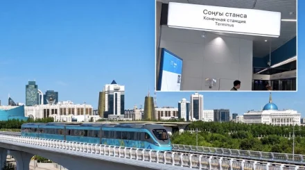 Ошибка или норма? Казахстанцев смутило слово «станса» вместо «бекет» на LRT