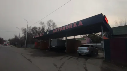 Алматыда заңсыз салынған автокөлік жуу орны бұзылды