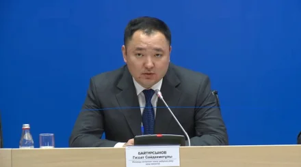 Қазақстанда өндірілген биткоин төрт есе өсті: бюджетке қанша түсті?