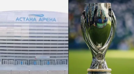 УЕФА Атқарушы комитетінің шешімдері: Астанадағы Суперкубок және Ұлттар лигасындағы реформалар