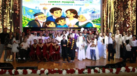 В Алматы состоялся инклюзивный фестиваль «Красное яблоко Алматы – символ крепкой и счастливой семьи»