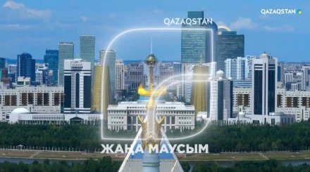 «Қазақстан» РТРК 2026 жылғы жаңа жобаларын ұсынады