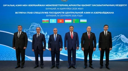   Бурабайда Орталық Азия мен Әзербайжан арнаулы қызметінің басшылары кездесті   