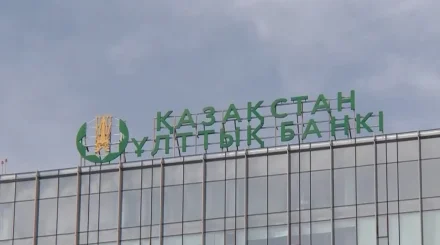 Нацбанк: в Казахстане запустят новые проекты по токенизации, стейблкоинам и развитию криптохаба