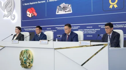 Кому в Казахстане дают льготную ипотеку и арендное жильё