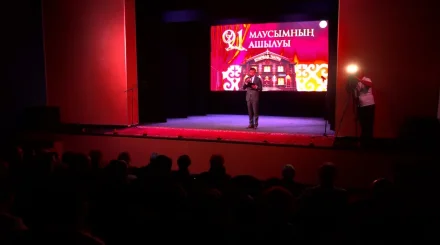 Алты жасар Алпамыс: Алматының қуыршақ театры жаңа маусымды бастады