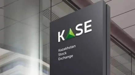 KASE получила новый статус на рынке цифровых активов