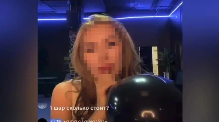  Желідегі тікелей эфир кезінде балағат сөз айтқан астаналық әйелге айыппұл салынды 