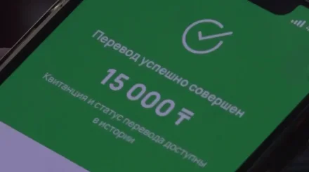 Мобильді аударымдар лимиті өсуі мүмкін