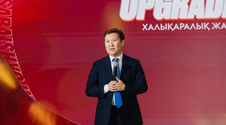 “SARAISHYQ UPGRADE 2026”