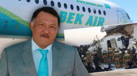 КНБ начал расследование в отношении бывшего владельца Bek Air