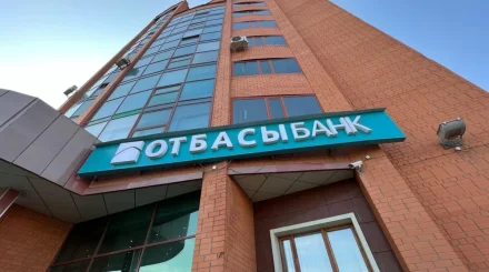 Казахстанцам назвали новые правила по депозитам Отбасы банка