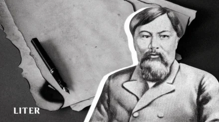 Первая школа как большая идея: что стояло за просветительской работой Ыбырая Алтынсарина