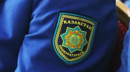 Алматыда прокурордың қамауға алынғаны туралы ақпарат тарады: полиция ресми түсініктеме берді