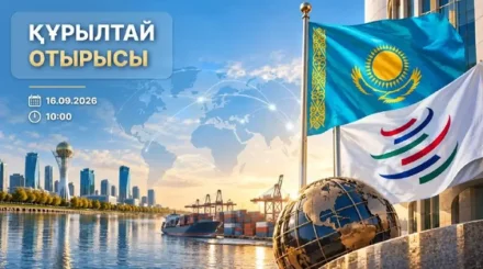 Курултай рассмотрит ратификацию двух соглашений и создание Общественной палаты