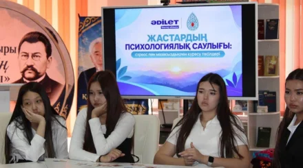   Жастары сау қоғам құнды   