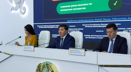Экспортты арттыруға не кедергі? Министрлік жауап берді