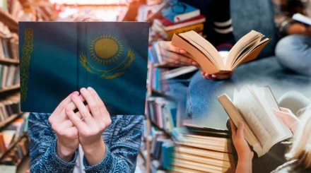 От библиотек до книжных клубов: как Казахстан формирует читающую нацию