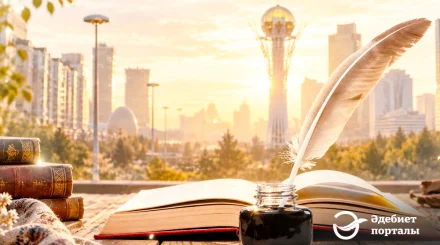 Біздің әдебиет пессимизм емес, ұлттық рух бағытында дамуы керек!