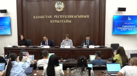 В Казахстане могут пересмотреть размер минимальной зарплаты
