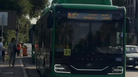 В центре Алматы временно перекроют участки улиц Толе би и Казыбек би