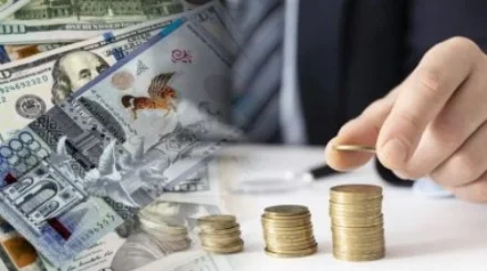 Минфин отказался назвать зарплаты членов Халық Кеңесі