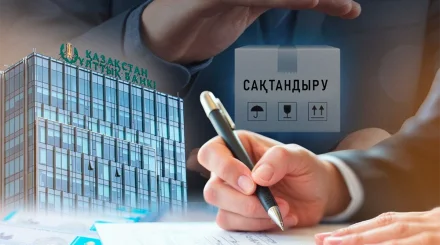 Қазақстанда өмірін сақтандыратындар көбейген