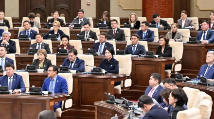   2027 жылы бюджет тапшылығы 2,3%-ға дейін жетеді   