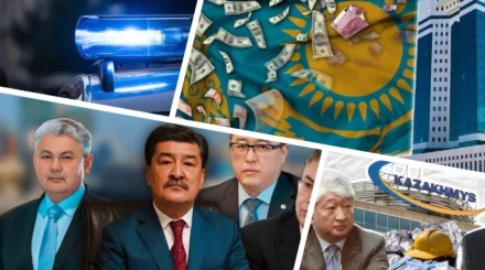 Стрельба в Астане, смена акимов в Улытау, миллиардная сделка по «Казахмысу»: обзор