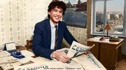 Мен де бір тұлпарыңмын, тағдыры бар