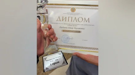 Корреспондент El.kz победила в республиканском конкурсе «Государственный язык и СМИ»