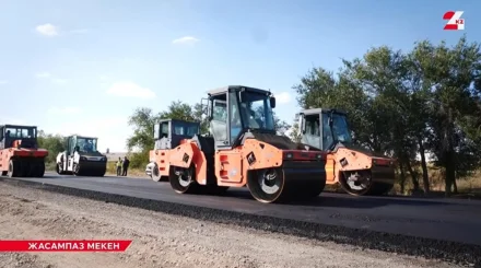  «Жасампаз мекен»: Жетісудағы ауқымды өзгерістер мен жаңа нысандар таныстырылды 
