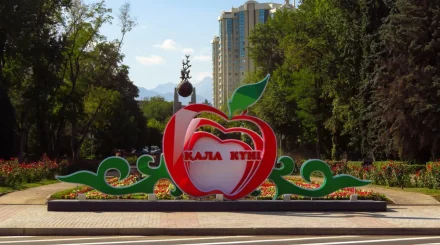 DJ Imanbek, Роза Рымбаева и 200 тонн апорта: куда сходить на День города в Алматы