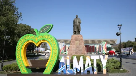 Қала күнінің басты іс-шаралары: 19-20 қыркүйекте Алматыда қайда баруға болады