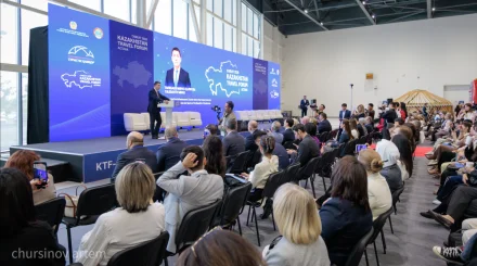 «Тәуекелсіз туризм»: Астанада Kazakhstan Travel Forum «Саяхат 2026» қалай өтті?