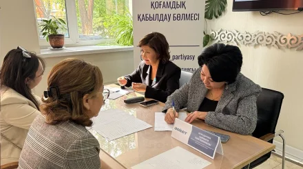 «Әділет» партиясы ашық есік күнін өткізді: ерекше балалар мен жалғызбасты аналардың мәселесі қалай шешілмек