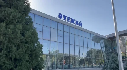 Таразда Әулие-ата әуежайы ірі көлемде айыппұл арқалады