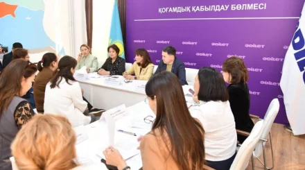   Ашық есік күні өтті   