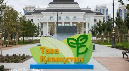 От уборки до озеленения: как прошел World Cleanup Day в Казахстане