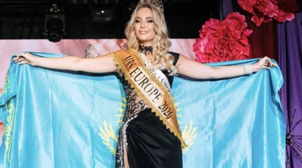 «Впервые в истории»: казахстанка завоевала титул Mrs Europe