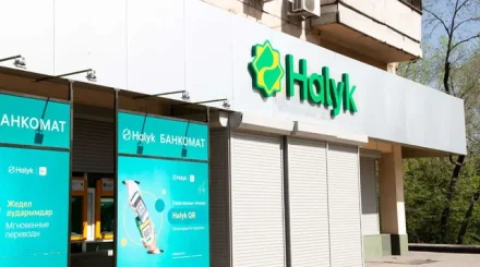 Айына 100 млн теңге. Қазақстанда банк басшылары қанша айлық алады?
